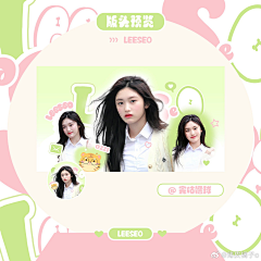 咸鱼翻身我最闲采集到色调