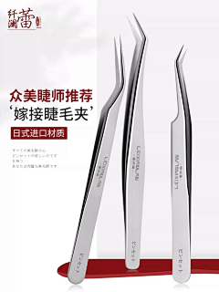 这些年的青春&与爱无关采集到线下同售/推荐