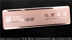 remembertf采集到活动