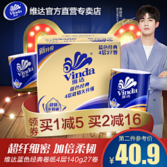 メ丫頭壞壞ソ采集到zhi