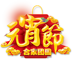 荆缘起缘灭采集到国风