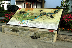 Azraeln采集到景观