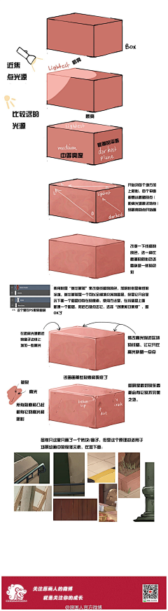 寒风惊月采集到摄影