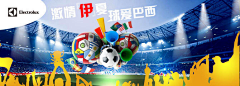 cbeibeibei采集到banner