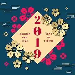 纸质梅花贺卡