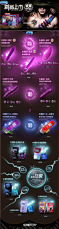 杜蕾斯专区-性福宝宝成人用品商城sexbaby-淘宝网