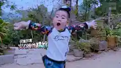 沙溢儿子安吉表情包-搜狗搜索