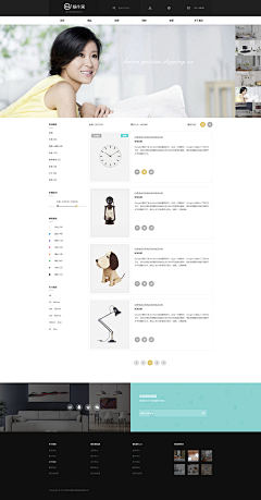 KidLo丶采集到APP界面