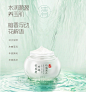 珍珠美人清爽雪花膏紧致锁水修护夏季面霜补水高保湿女滋润国货-tmall.com天猫