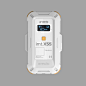 IMTx55 Container Tracking Device