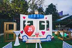 8BOB8采集到空间