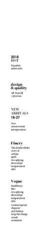 版式 Typesetting /文字排版 文字装饰/文字排版/文字布局/文字编排/版式设计/版式风格/标题排版/文字排版/字体设计/版式参考/文案版式/日本版式/日式版式/VI品牌/样机/字体设计/平面版式/...@Tassel丘