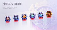亚得里亚海的黎明采集到旗帜