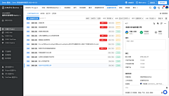 Μέδουσα-采集到Dashboard、工具型应用