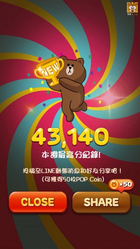 《line pop》UI
H2学院，专注...
