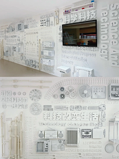 cartoon谢采集到展览展示展厅