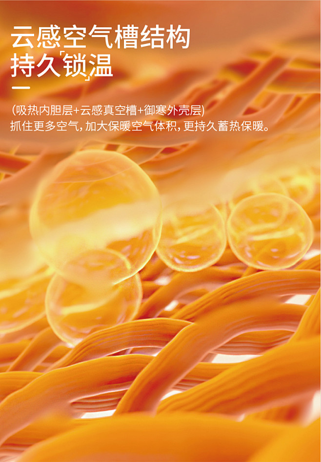 内茵德绒保暖裤女秋冬加厚加绒自发热打底裤...