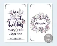 唯美清新花纹婚礼生日贺卡邀请函请柬卡牌模板 矢量设计素材 G850-淘宝网