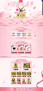 【3.8女王节】-耐威克官方旗舰店-天猫Tmall.com