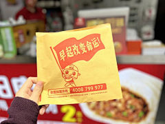 纸舟299采集到包装