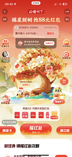 bllllank采集到海外