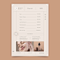 Free vector beauty invoice poster design