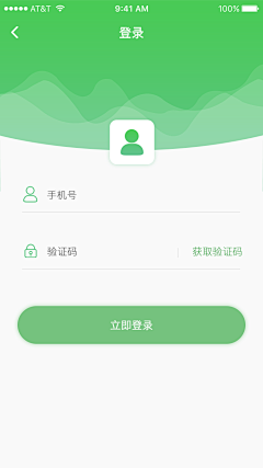 这里的冬天不下雪ma采集到平时项目