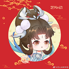 ꧁·★ꦿ໊ོﻬ°꧂采集到阿肯绘画与艺Xin动学员绘