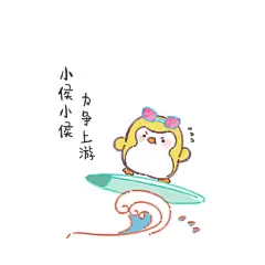 姓氏头像第十三期~

此次更新包含：高，关，侯，姜，雷，凌，龙，梅，章

欢迎大家转发、用作头像~ ​​​​