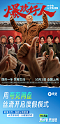 @夸克APP 的个人主页 - 微博