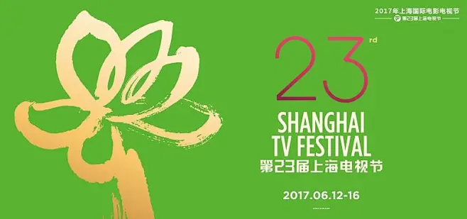 玉兰花logo_百度图片搜索-花瓣网