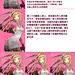 微博 – 随时随地发现新鲜事
