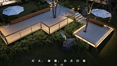 蕾蕾酱酱采集到观-gjt