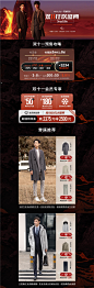 预售首页-vicutu威可多官方旗舰店-天猫Tmall.com