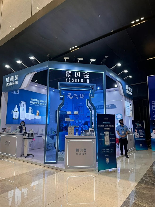 美沃斯展台设计好看素材分享_3_展会展台...