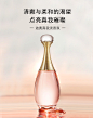 【顺丰包邮】Dior/迪奥香水礼盒香氛真我淡香水EDT女士香氛 50ml-tmall.com天猫