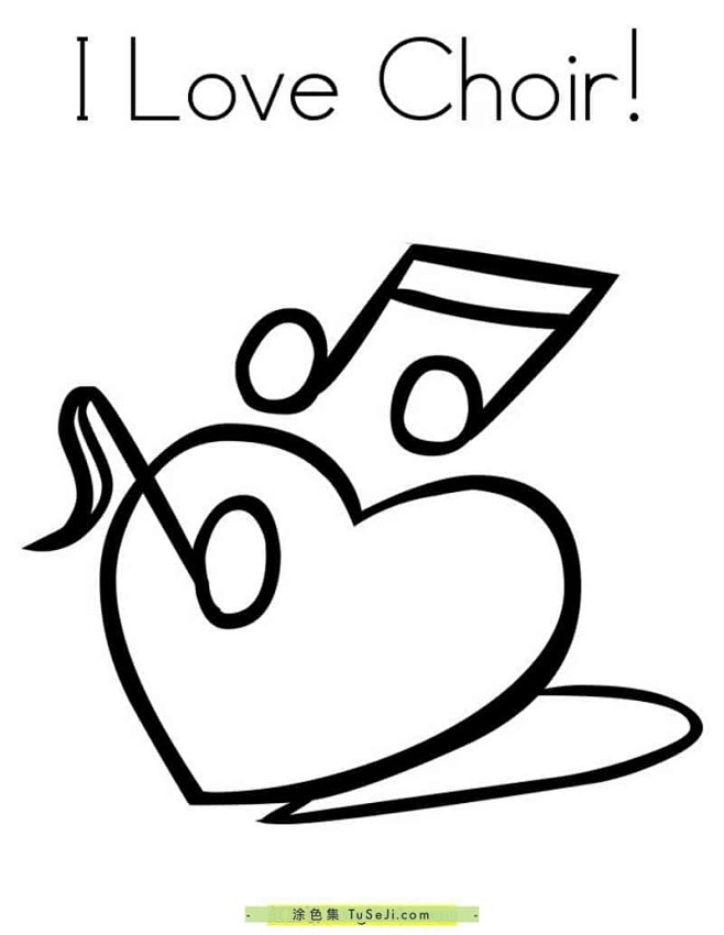 Heart Cutting Practi...
