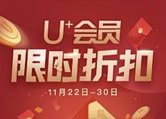 亥十月十采集到主标题字体