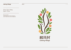 蜡笔小杰采集到品牌、VI
