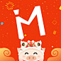 向日葵保险  2019春节【图标 APP LOGO ICON】<a class="text-meta meta-mention" href="/annray/">@ANNRAY!</a>