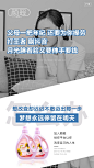   微商海报  朋友圈海报  创意设计 文案  写手 创意朋友圈  发圈用  微商作图  活动图  震撼  热烈  团队  品牌  LOGO  标志  讲课  讲师  产品宣传  产品设计  产品作图  招商  卡位  门槛  半价  展会  微商博览会  新品起盘   微商操盘   护肤品   膏药  健康 大健康 足贴  胶原蛋白  美白 精油  针对性  专属  一对一  打造 高逼格 丰富  专业 价值 经验  团队 实力 精准定位 打造  贴心 专注 定制 高端