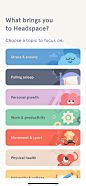 patterns/headspace_v3.50.1_9.PNG (1125×2436)