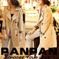【PANPAN】YT-007 进口面料 浅卡其斑马纹里衬经典 长款风衣