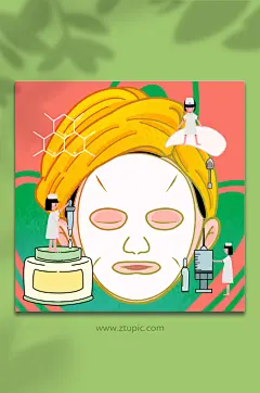 面膜女生扁平风美容整形人物插画