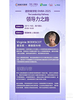 李李淑女采集到海报