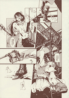 lllxxx6688采集到画师_袁藤冲人