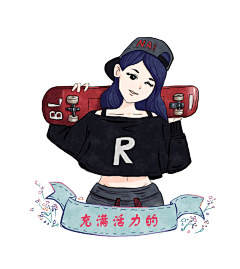 菠萝喵吉采集到我的原创插画