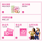 VFU运动旗舰店