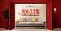 O1CN01IB2gkX1iNhaIuaOUG_!!2067324401 _海报-海报元素-合成素材_T2020417