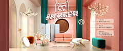 剑鱼~采集到banner